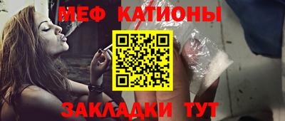 героин Краснознаменск