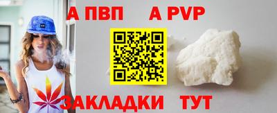 марки lsd Краснодар