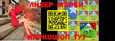 гашиш Кулебаки