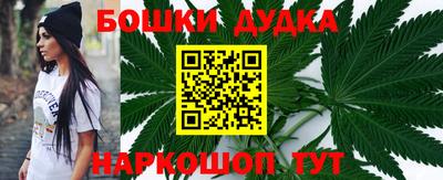 марки lsd Краснодар