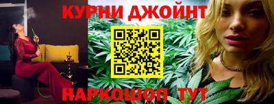героин Краснознаменск