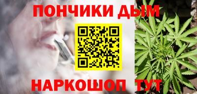 героин Краснознаменск