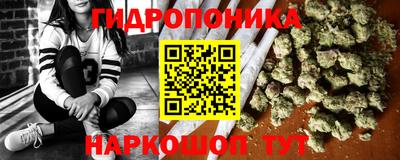 MESCALINE Краснокаменск