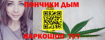 героин Краснознаменск