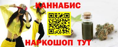 дживик Кумертау