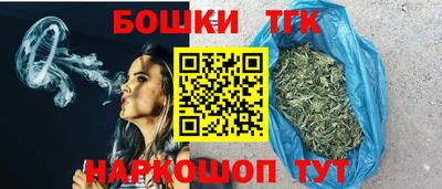 марки lsd Краснодар
