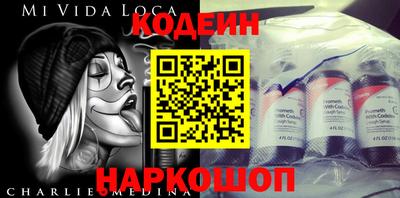 марки lsd Краснодар