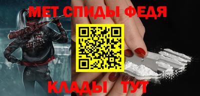 героин Краснознаменск