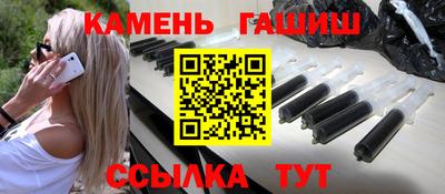 героин Краснознаменск