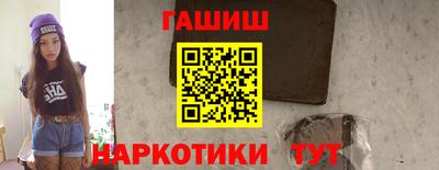 MESCALINE Краснокаменск