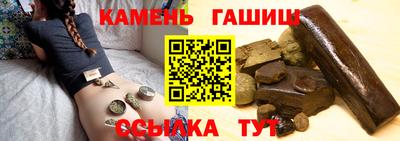 марки lsd Краснодар