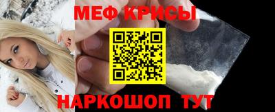 героин Краснознаменск