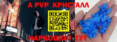 героин Краснознаменск