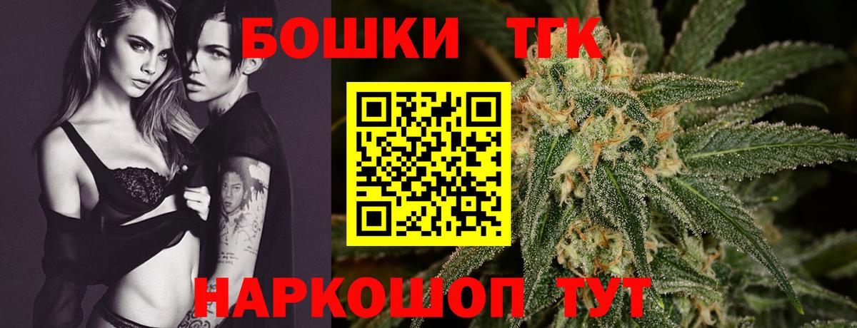 Конопля индика  Канабис конопля  Вход с VPN  Кинель  Каннабис индика 